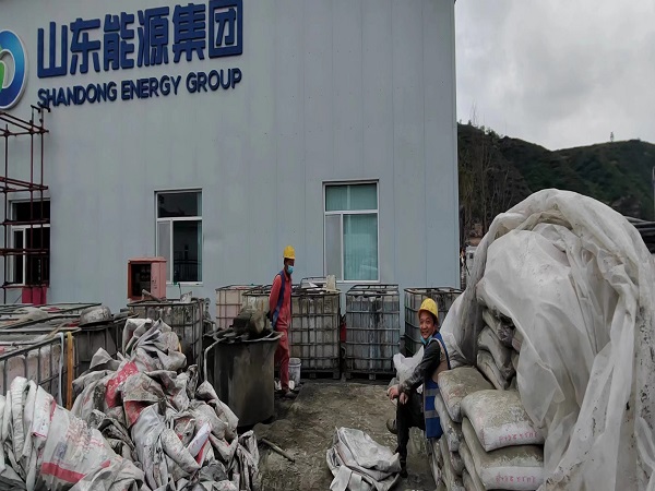 梁山厂房地面下沉注浆加固